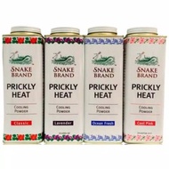 SNAKE BRAND PRICKLY HEAT POWDER 300 GR - SNAKE BRAND Itch POWDER