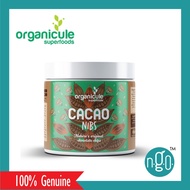 Organicule Cacao Nibs (250g/bottle)