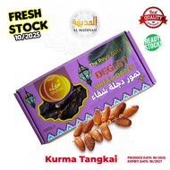 Kurma Tangkai Shifaa / Ittihad / Samawi / Najat 400g Deglet Nour Dates
