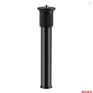 Extendable Aluminum Alloy Extension Pole Rod 19-31cm Universal 1/4-inch 3/8-inch Interface with 2pcs