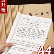 Construction Site Packing Recording Book Construction Double-Sided Book Diary 16ka4 Thickened Constr