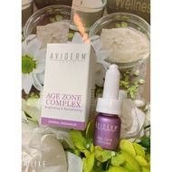 Aviderm Age Zone Complex Brightening &amp;Rejuvanating .5ml/0.16fl.oz🎁🎁FREE DOOR GIFT 🎁🎁