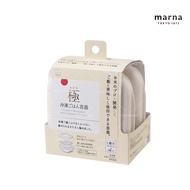 [FMD] [Ready Stock] Japan marna Extremely Freezer Lunch Box Rice Preservation Box Microwave Lunch Bo