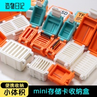 Camera Memory Card Memory Card Storage Box SD Card TF Card CFB Card CFA Card Memory Card Box Outdoor