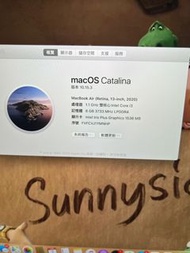 MacBook air 2020 13寸 8G/256G