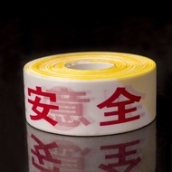 Alert Safety Isolation Bulk 100m Retractable Warning Belt Attention Boundary Rope 50m Protective Fen