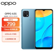 OPPO A35 4GB+128GB 雾海蓝 轻薄时尚外观 AI智能三摄 全网通拍照手机