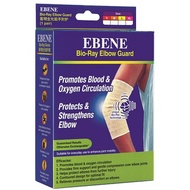 Ebene Bio-Ray Elbow Guard Size M