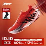 รองเท้าวิ่ง160X7.0PRO Xtep,แผ่นแข่งขันคาร์บอนสำหรับการฝึกซ้อมมาราธอนมืออาชีพ975319110041,97531811004