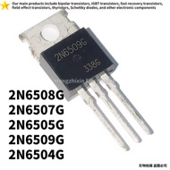 5PCS NEW 2N6509G 2N6508G 2N6507G 2N6505G 2N6504G TO-220 2N6509 2N6508 2N6507 2N6505 2N6504 Transisto