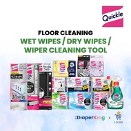 KAO Japan Quickle (Magiclean) Floor Wiper Sheets  - Wet Wipes / Dry Wipes / Cleaning Tools