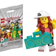 Lego 71027 Minifigures Series 20 Breakdancer MiSP