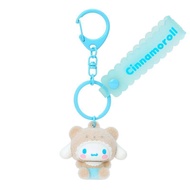 Cinnamoroll Japan Flocked Keychain