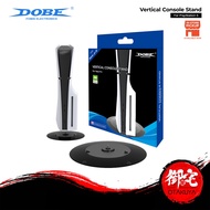 DOBE Playstation 5 PS5 Slim PS5 PRO Vertical Console Stand Compatible with PS5 SLIM /PRO