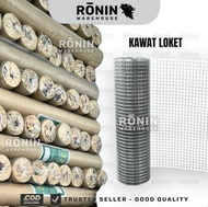 Kawat Loket Ram Patri Las 1/2inch 100cm 14 18 kg Ayakan Pasir Kandang