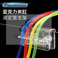 VASTOCEAN dosing pipe hose and pipe clipper/holder for dosing pump installation coral aquarium dose addictive ikan coral