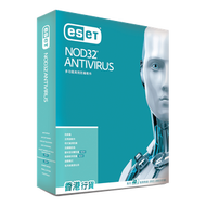 ESET - NOD32 Antivirus | 1 用戶 | 3 年 | 盒裝版