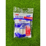 Tax Included 3M Dental Floss Stick 1 Pack 144 Sticks 3M Smooth