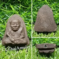 💯泰国佛牌💯🍀 阿公 龙婆孔 Phra Tok Raja / Lp Kron 🍀 By CK Onn 📝Wat Sungai Padi 📝 BE2555 ✅ 值得收藏 ✅