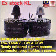 Brushless Motor 2204/2300KV -CW & CCW (SANGAO)