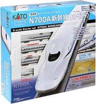 【專業模型】N規 KATO  10-019   スターターセット N700A新幹線&lt;のぞみ&gt;