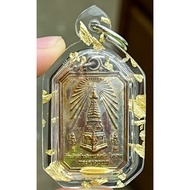 （爆模款） 师傅自身 Chao Huen 3 Phra Ong Pratat Phanom Lp Maha Sila 龙婆马哈希拉 Lp Maha Sila