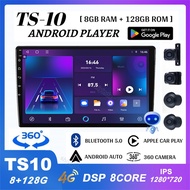 TS10 7862 High Quality 8 Core 2din Android Car Radio Head Unit Mp5 Android Player Support 360 camera Wireless Carplay Android Auto WIFI GPS 4G SIM FM/AM EQ DSP Bluetooth