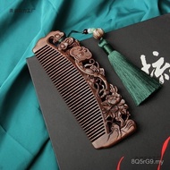Female Personal Female Wooden Comb Wooden Comb Cleaning Carved Wooden Comb Hair Free Comb Dedicated 