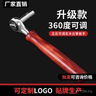 Four Corners Universal Tuning Winding Guzheng Positive Negative High-End Tuning Wrench Hexagonal Sol