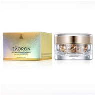 Eaoron SWF Brightening Capsules Serum 108 Capsules