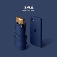 6-spoke umbrella, UPF 50+ umbrella, compact portable folding umbrella