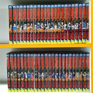 The King's World Episode 1~60/Yuan Taijiu Li Zhu Bookstore