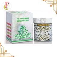 BUKOOR MADINAH/DIAMOND/MARYAM/BANGKOK[100g]by AL HARAMAIN ORIGINAL ARABIAN BAKHOOR OUDH GAHARU