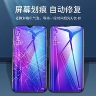 Oppor17pro Hydrogel Film r15x Mobile Phone Film r11 Full Screen r11s Soft Film r9 Suitable for s9s U