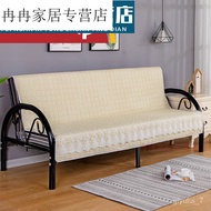 KY/JD Huahengyu Double Eleven Small Foldable Sofa Mattress Cover Bedspread without Armrest Four Seasons Universal Pad Si