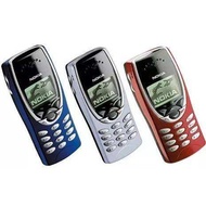 Nokia 8210 Retro Classic Mobile Phone Original Full Set