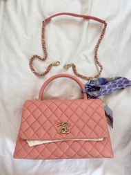 Chanel Coco Handle medium 珊瑚色