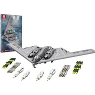 Reobrix Fighter Jet Building Set 33038, B2 Military Bomber Plane for Adults, Aviation FLASH SALE