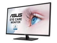 PC Desktop Asus core i9 gen 14 R5 128GB layar32" Desain/Game SuperHigh