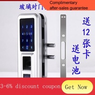 digital door lock Glass Door Fingerprint Lock Office Shop Single Door Double Door Lock Punch Free Smart Electronic Passw