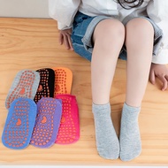 【SALES】 Kids Adults Anti-Slip Socks Parent-Child Trampoline Sock Floor Socks Sports Boys Girls Outside Children Socks