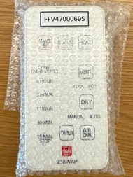 [全新] KDK 23BWAH 浴室寶遙控器