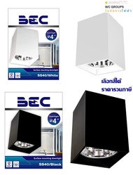โคมดาวน์ไลท์ติดลอยเหลี่ยม 4 นิ้ว E27 BEC รุ่น SS40/BK -WH สีขาว สีดำ ดาวน์ไลท์ BEC SS40/BLACK โลหะ 4