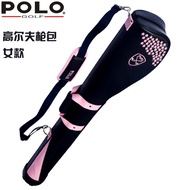 Polo polo golf Gun Bag Ladies Ball Bag Embroidered golf Bag Women's Club Bag DUPB