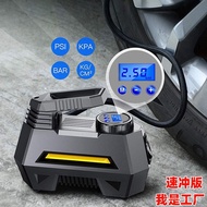 Vehicle air pump Digital Display Meter Small Portable Air Pump for Electric Vehicle Car Tire Air Pump