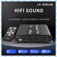 838 USB Bluetooth Subwoofer Amplifier HIFI 2.1 12V Car Home Amplifier U Disk Lossless Suitable for 4