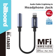 billboard Lightning to Headphone Jack/3.5mm Audio Cable Female, Male MFi Certification
