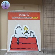 Snoopy 大貼紙。防水