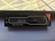 Selfie stick