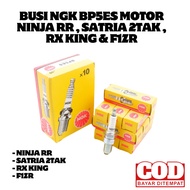 Original BP5ES Ninja RR MotorcycleBUSI NGK RX King/ Satria FU 2-STROKE & F1ZR/ - BP5ES premiumOrigin